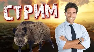 ВЫЖИВАЕМ НА ОСТРОВЕ!#2 - STRANDED DEEP ПРОХОЖДЕНИЕ