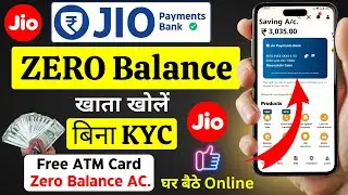 Jio payment bank account open kaise kare | Jio bank account opening | Zero balance savings account