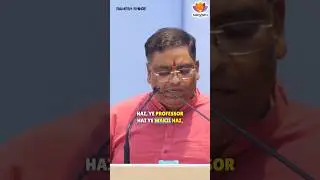 Marxist Congress| Khatakhat Khatakhat | Ramesh Shinde #urbannaxals