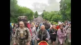 Великорецкий Крестный ход . Фото и ролик Пономарёвой Алевтины Анатольевны
