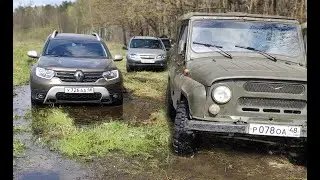 Renault Duster 1.3 Turbo по грязи в компании Нивы и Уаза. Тест шин Nokian Outpost AT