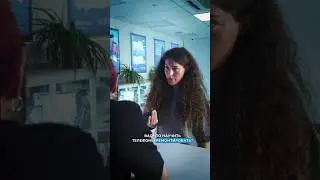 Учиться никогда не поздно…