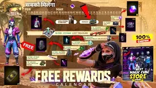 Lost Treasure Free Rewards Calendar 🤯 Ramadan Event Free Rewards Free Fire | Magic Cube Kab Milega