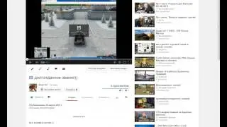 как скачать видео с YouTube и с других сайтов