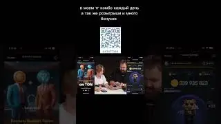 Wylsacom с сыном и хамстер комбат 