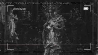 *FREE* ТВЖ + ТЯЖЕЛАЯ АТЛЕТИКА TYPE BEAT - СТОН ИКОН (prod. SwollenVeins)