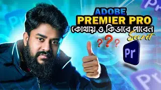 How to Download & Install Adobe Premier Pro 2025