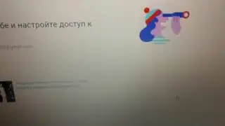 YouTube :Как скрыть" Понравившиеся видео и подписки на своём канале youtube ".