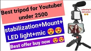 Best tripod for new Youtubers under 2500 || #tripod || best video recording tripod in 2022 😍😍