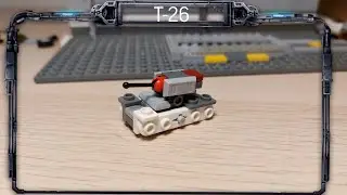 Мини Т-26 из лего/Mini T-26 from lego