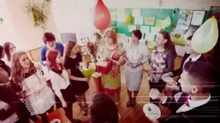 Прощание с лицеем 2015