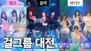 거를 타선이 없는 세 팀의 경쟁! | 광우상사 시즌4 EP30