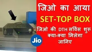 Reliance Jio Set Top Box | Upcoming Set-Top Latest Features |BY  ARROWVIDEOS