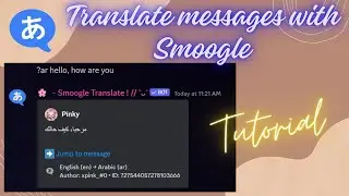 Translate bot | Smoogle | Discord Tutorial