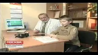 TV Блудов А. в программе "Москва: инструкция по применен