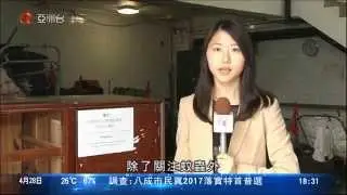 盧卓瑤 2014年4月28日 食環署元朗裝捕蚊燈加強檢查日本腦炎病媒蚊 1800