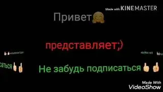 Мега блог👉😎👍👋