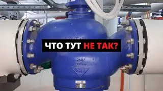 Analysis of errors at the 10.4 MW boiler house