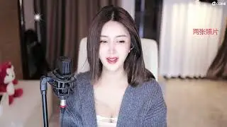 20231213-2101-依阳baby-美女