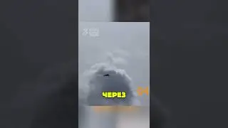 ⚡️The Shahed was instantly intercepted in the skies over Ukraine.