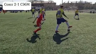 Vlog Микрофон на поле Футбол Союз-Сибэнергомаш