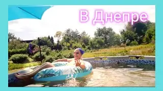 #Нателла
