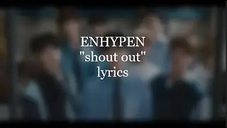 ENHYPEN - 