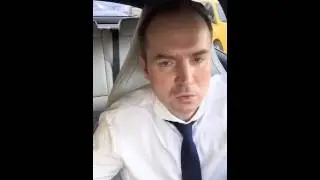 Пару слов по делу Эрика