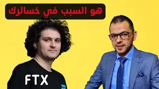 تحليل البيتكوين - {العملات الرقميه}-[smart trade bot#]