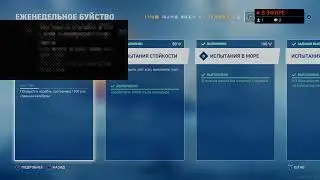 "потные" задачи!
