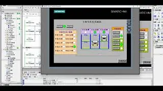 How to Siemens S7-1200 PLC & HMI Simulation | 5-Car Lift & 3D Horizontal Garage Automation 🏢