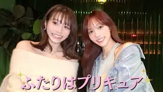 2人から大切な話があります🤍