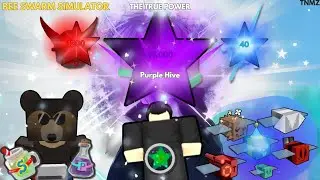 The Purple Hive