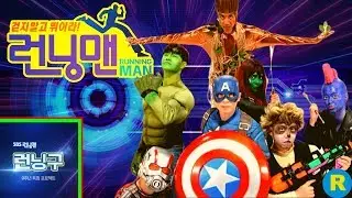 Running Man Fan Meeting: Project Running 9 (런닝맨 팬미팅 런닝구 프로젝트) - Various Artists [FULL ALBUM] 2019