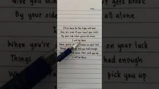 I'll Be There Lyrics