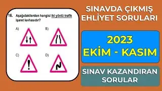 2023 Çıkmış Ehliyet Soruları / Ekim Ehliyet Sınavı Çalışma Soruları / Ehliyet Sınav Soruları 2023