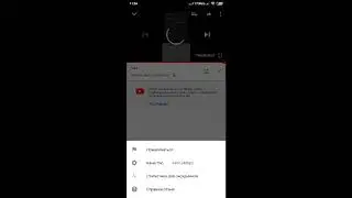 Одна из попыток побить рекорд.