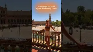 Ежедневное напоминание 🍃