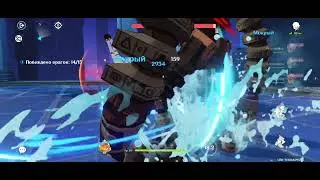 [428] Genshin Impact: Тестовый забег 35. первая фаза 4.6 - Арлекино и Лини