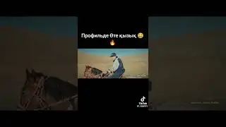 AZARTNIK 😮‍💨😅