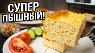 A FLUFFY OMELETTE IN THE OVEN!