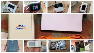 Internet Device Price in Pakistan September 2024
