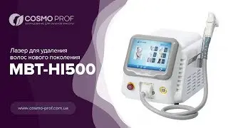 Диодный лазер для эпиляции нового поколения MBT-HI500 Mix laser