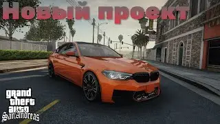 Новый проект в mta gta sa с бонусом 100.000.000руб! обзор сервера в мта