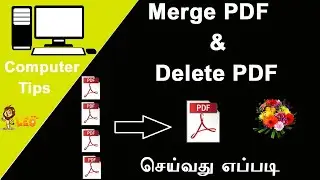 How to merge multiple pdf file into one pdf file in tamil
