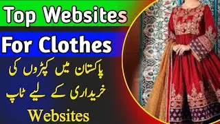 Top online cloth websites in Pakistan
