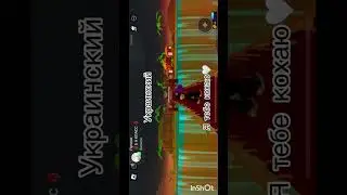 Подпишись если любишь родину 🤍❤️ #роблокс #roblox #game #gameplay #effect #коллаб #robloxedit