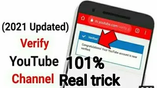 HOW To verify my youtube channel / kasey verify kare youtube channel