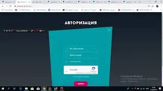 bandicam 2019 08 23 19 08 52 383