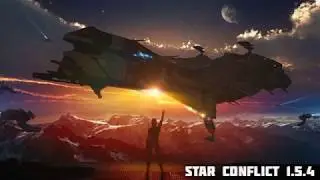 Star Conflict. 1.5.3: Spike-гайд